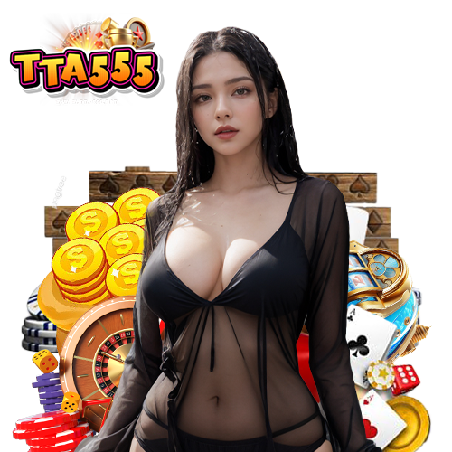 tta555 คาสิโนออนไลน์